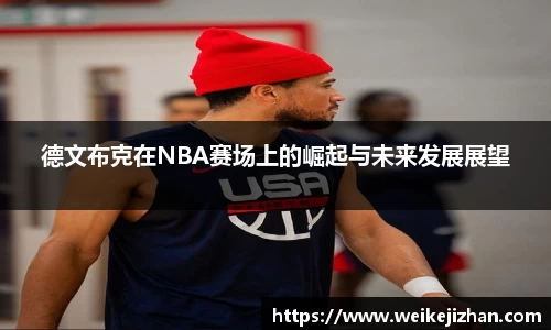 PA视讯官网