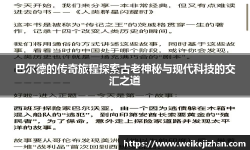 PA视讯官网