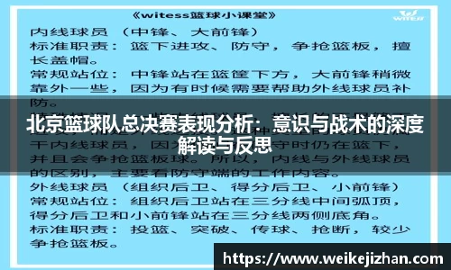 PA视讯