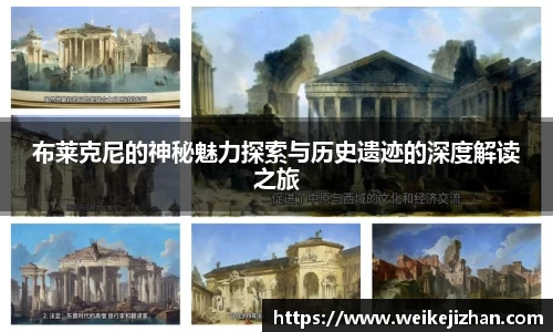 PA视讯官网