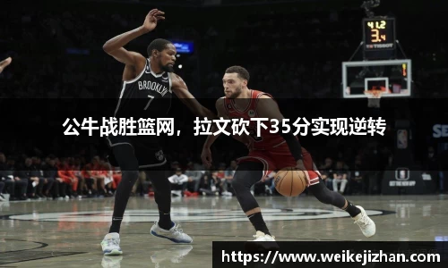 PA视讯平台