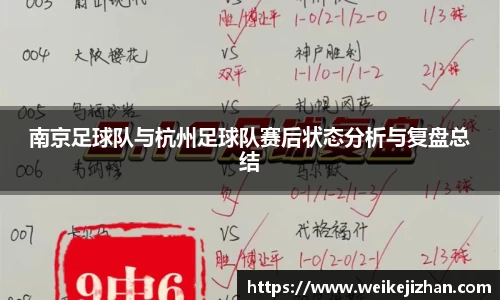 PA视讯官网