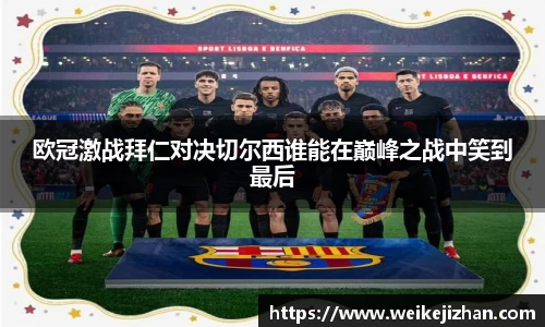 PA视讯官网