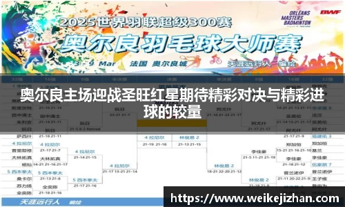 PA视讯平台