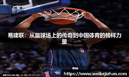 PA视讯