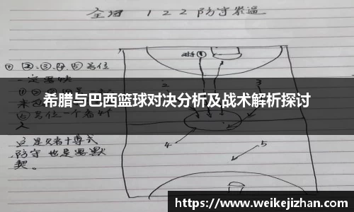 PA视讯官网