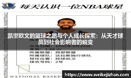 PA视讯平台