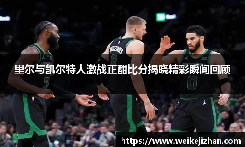PA视讯官网
