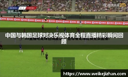 PA视讯平台