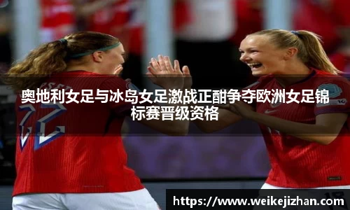 PA视讯官方网站