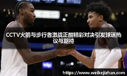 PA视讯平台