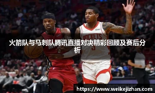 PA视讯官网