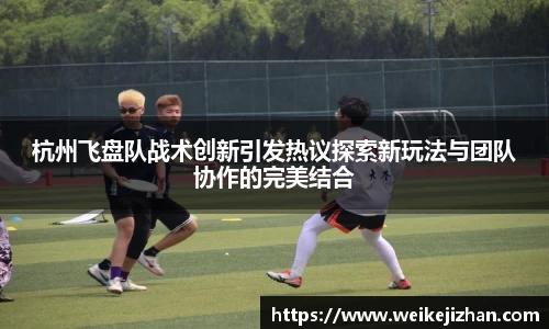 PA视讯官网