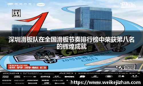 PA视讯官网