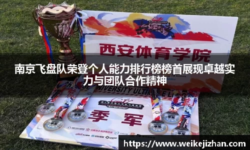 PA视讯官方网站