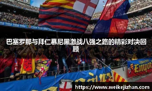 PA视讯平台