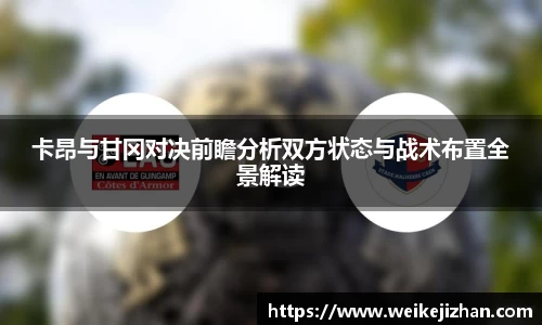 PA视讯平台