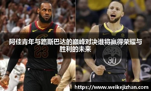 PA视讯