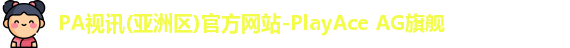 PA视讯